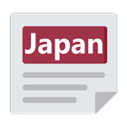 Japan News icono