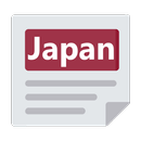 APK Japan News - English News & Newspaper