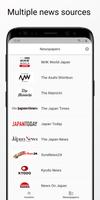 Japan News الملصق