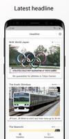 Japan News تصوير الشاشة 1