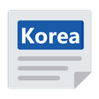 Korea News 아이콘