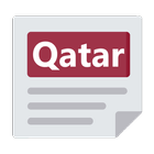 Qatar News アイコン