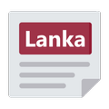”Sri Lanka News - English News & Newspaper