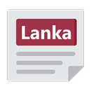 APK Sri Lanka News - English News & Newspaper