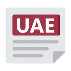 UAE News - English News & Newspaper アプリダウンロード