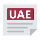 UAE News アイコン