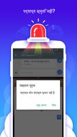 Super Cleaner-Professional Pho पोस्टर
