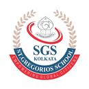 ST. GREGORIOS SCHOOL Kolkata APK