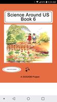 Guyana Primary School Textbooks - Grade 5 & 6 screenshot 2