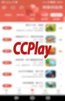 CCPlay Guidance الملصق