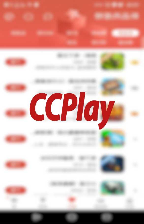 Ccplay com apk toka world. CCPLAY Collecton.