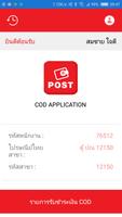 ThailandPost COD ポスター