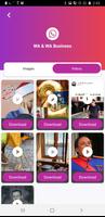 تحميل ستوريات وفيديوهات Screenshot 2