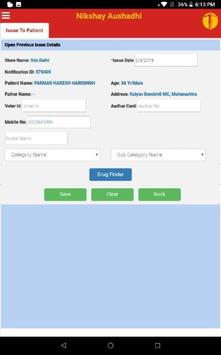 Nikshay Aushadhi For Android Apk Download Here in this post get complete details of. apkpure com