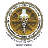 AIIMS Bhubaneswar Swasthya أيقونة