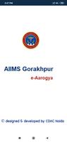 AIIMS Gorakhpur e-Aarogya पोस्टर
