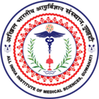AIIMS Guwahati أيقونة