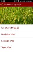 RKMP Rice Crop FAQ's capture d'écran 2