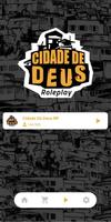 Cidade de Deus RP скриншот 1