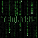 Tematris APK