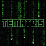 Tematris APK