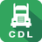 CDL Prep Practice Test 2025 APK