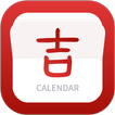 百家历 icon