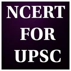 NCERT Books For UPSC  - Hindi & English APK 下載