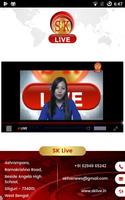 SK Live capture d'écran 2