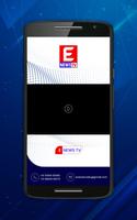 ENEWS TV تصوير الشاشة 1