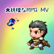 大規模なRPG MV आइकन