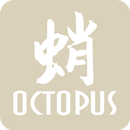 Octopus Official APK