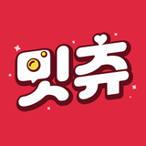 밋츄(MeetChu) - 영상채팅, 화상채팅, 채팅 APK