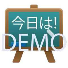 Скачать Japanese Class Demo APK