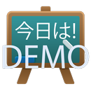 Japanese Class Demo APK