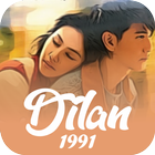 Ost Dilan 1991 icône