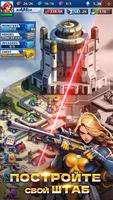 Супергерои и Пазлы: Match3 RPG скриншот 2