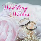 Wedding Wishes icône