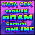 Cek Tagihan Pdam Secara Online