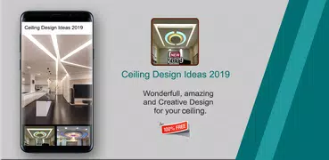 天井のデザインのアイデア2019