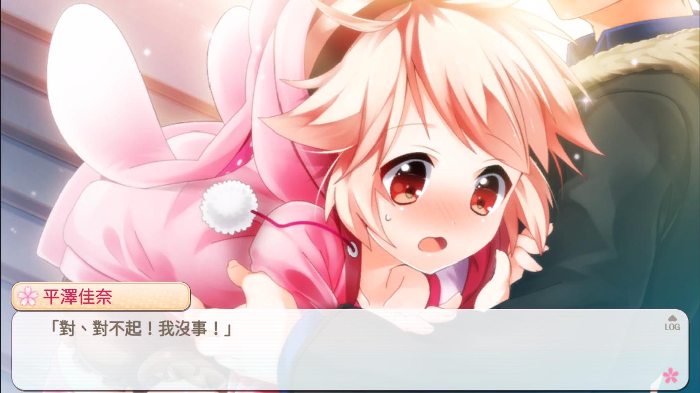 落櫻散華抄remake For Android Apk Download 落櫻散華抄remake For Android Apk Download