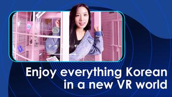 3 Schermata VR Now