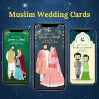 Muslim Wedding Card Maker स्क्रीनशॉट 1