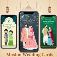 Muslim Wedding Card Maker स्क्रीनशॉट 2