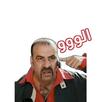 Celebrity stickers WAStickers APK