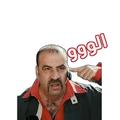 Celebrity stickers WAStickers