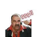 Celebrity stickers WAStickers APK