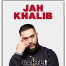 Jah Khalib APK