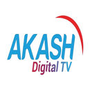 Akash Retailer App STB APK