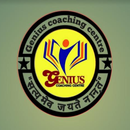 Genius Coaching Centre APK